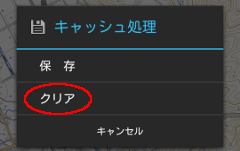LbVNA