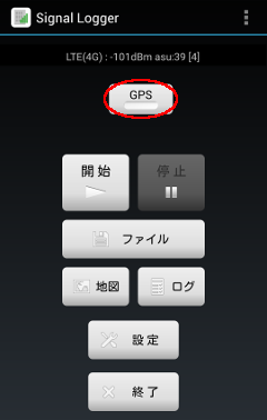 GPSgO{^