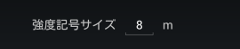 LTCY